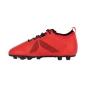 Preview: STANNO Fußballschuhe VULTURE FG JR (470263-6000)