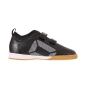 Preview: STANNO Hallenschuhe VULTURE II (472225-8200)